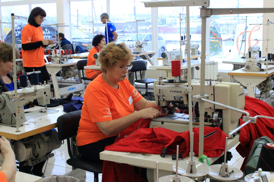 Швейная фабрика «Перспектива»